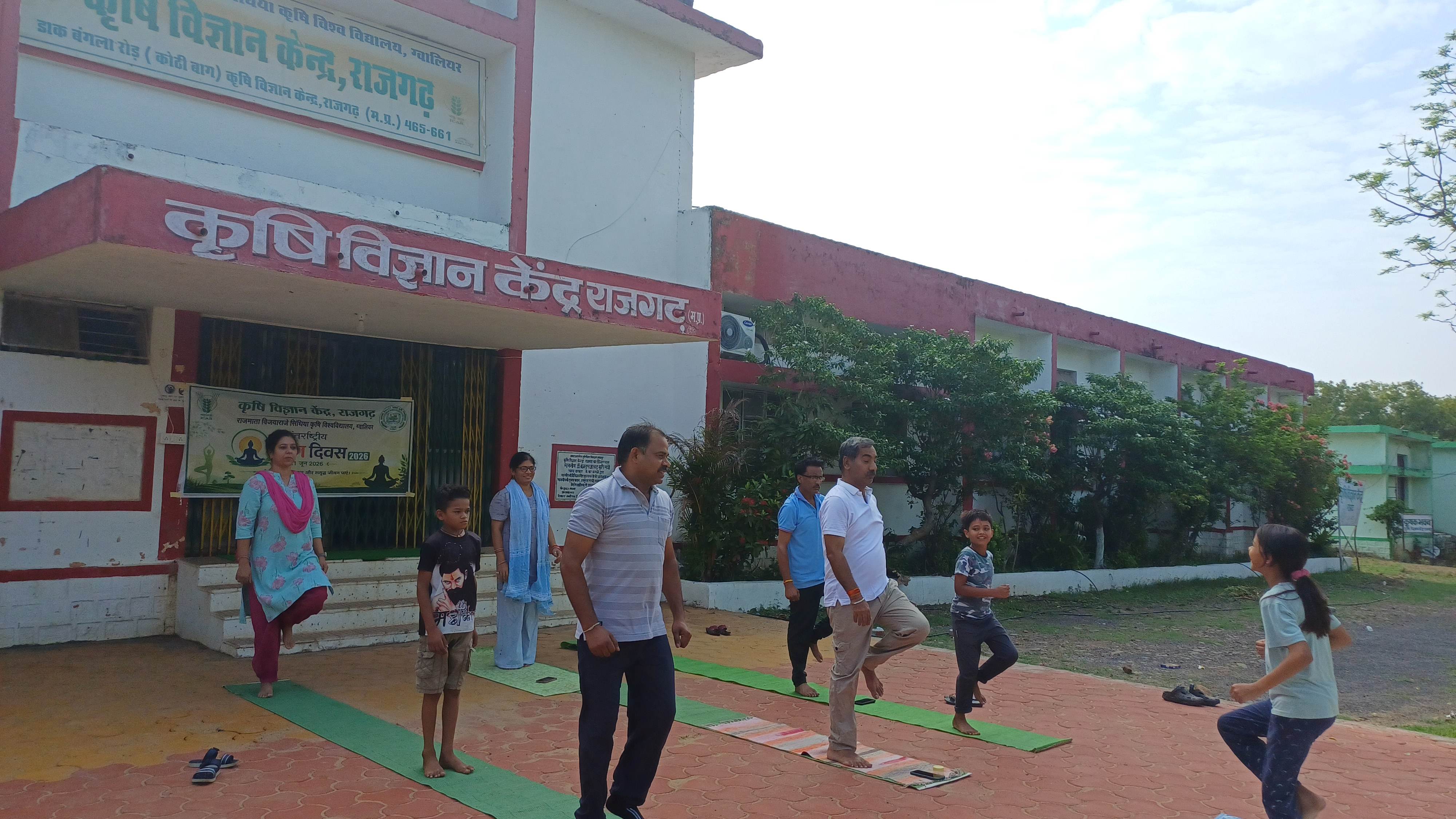 image of activity