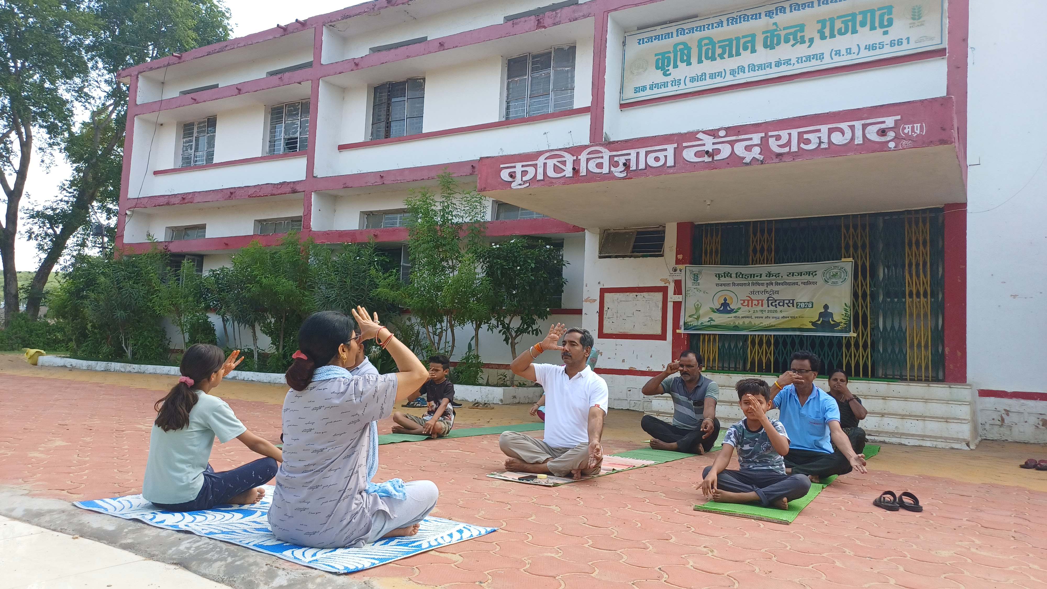 image of activity